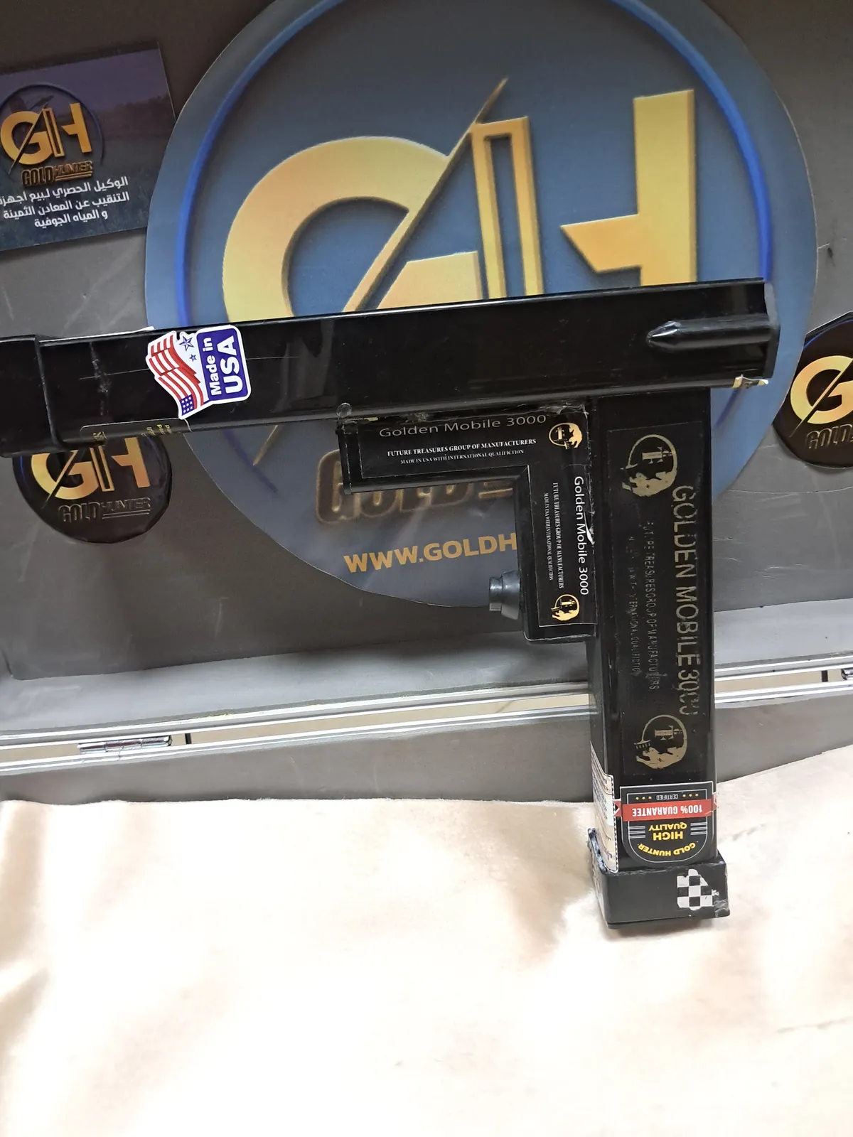 Golden Mobile 3000