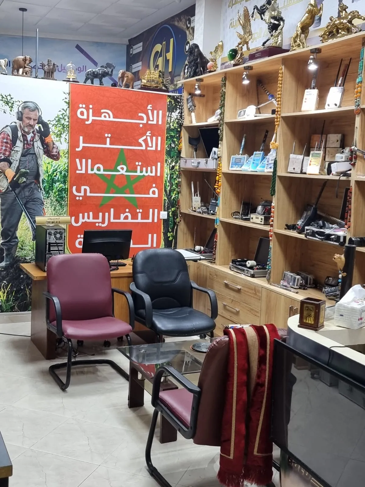 زوروا معارضنا